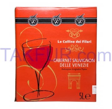 Вино Le Colline dei Filari Cabernet Sauvignon Delle Venezie LGP сухое красное 12% 5л. - Фото