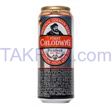 Пиво Fürst Chlodwig светлое пастеризованное 4,8% 500мл ж/б - Фото