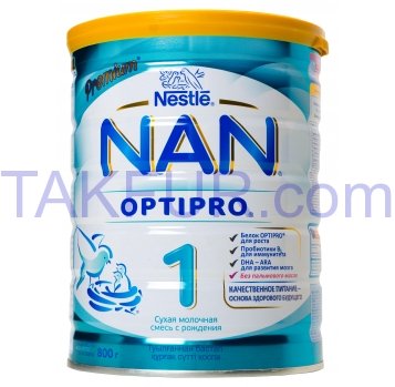 Смесь Nan Optipro 1 сухая молочная д/дет с рожд 800г - Фото