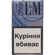 ЛМ ЛОФТ СІ БЛЮ - Фото