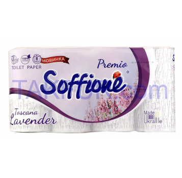 Бумага туалетн Soffione Premio Toscana Lavender трехсл 8шт - Фото