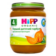 Пюре овощное HiPP Organic Первая детск тыква с 4-х мес 125г - Фото