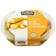 CAMPIO ЗЕЛЕНІ ПЕРЦІ СИР 250Г - Фото