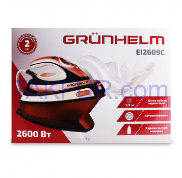 Праска Grunhelm з парогенератором EI2609С 2600Вт - Фото