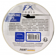 Клейка стрічка для малярних робіт 50 метрів ширина 45мм - Фото