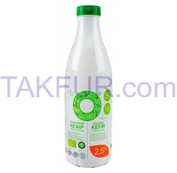 Кефир Organic Milk органический термостатный 2,5% 1000г - Фото