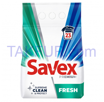 Пральний порошок Savex Premium Fresh 3,45 кг - Фото