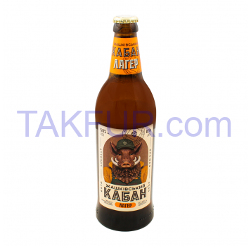 Пиво Жашківський Кабан Лагер светлое нефильтрованное 5% 0.5л - Фото