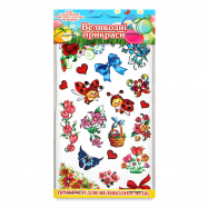 Набор узоров Добрик Зайчики для украшения пасхальных яиц 1шт - Фото