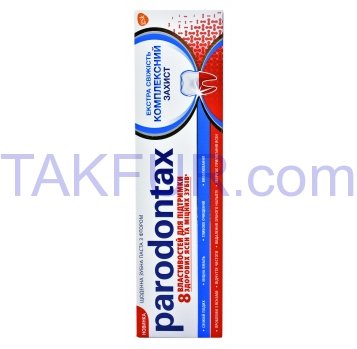 Паста зубна Parodontax Комплексний захист Екстра свіж 75мл - Фото