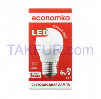 Лампа светодиодная Economka LED G45 6W E27 2800K 1шт - Фото
