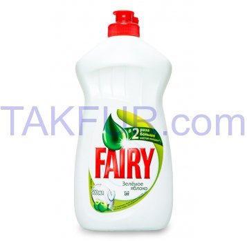 Средство для мытья посуды Fairy Зеленое Яблоко 500мл - Фото