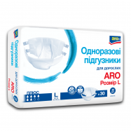 ARO ПІДГ.Д.ДОРОС. L 30 ШТ - Фото