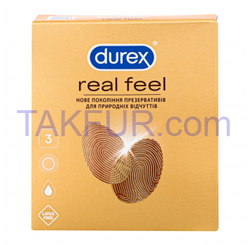 Презервативы Durex RealFeel из латекса с силикон смазкой 3шт - Фото