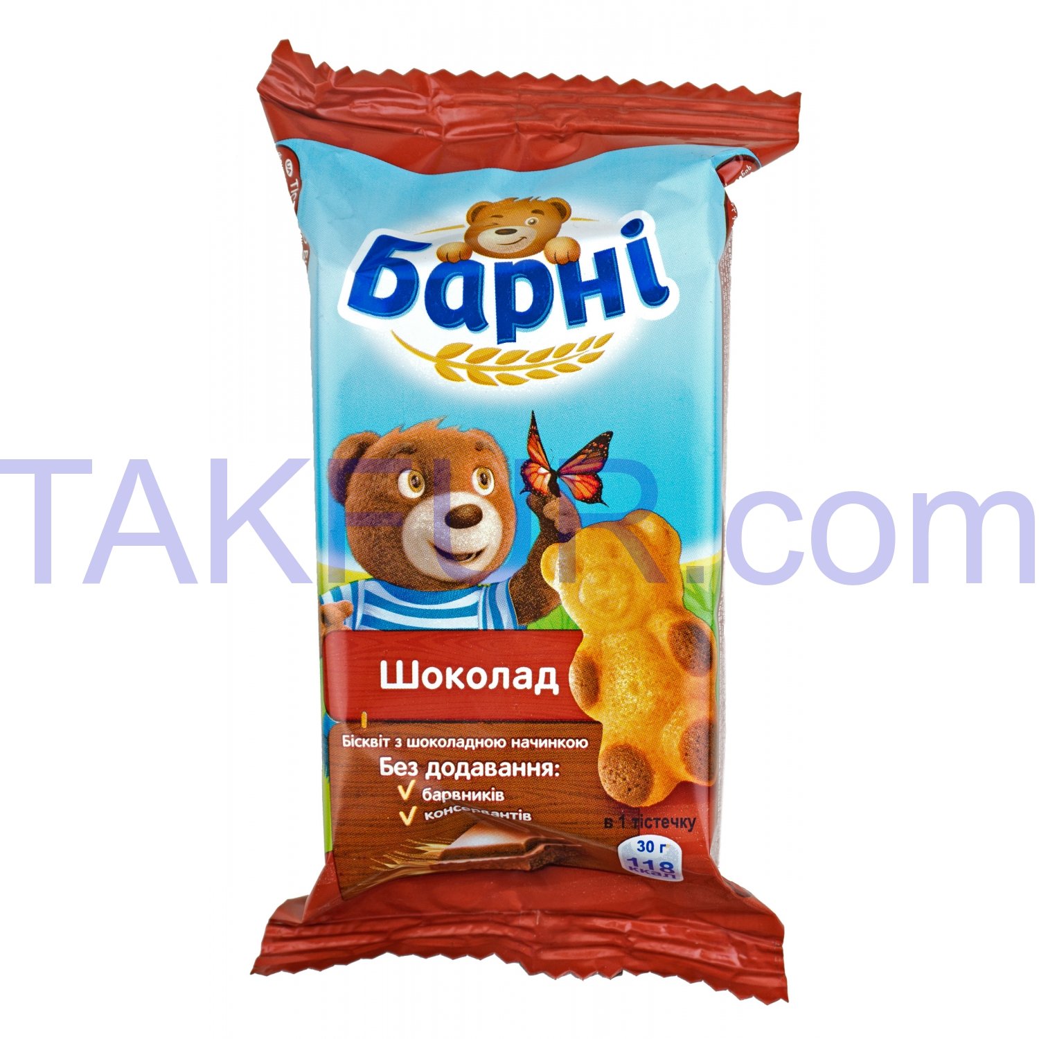 Пирожное Барні Шоколад бисквитное с шоколадной начинкой 30г купить ...