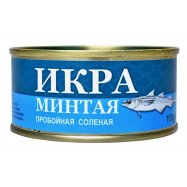 Икра проб Остров минтая сол ж/б ТУ 110г - Фото