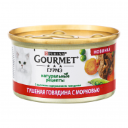 Корм консервирован Gourmet Тушеная говядина с морковью 85г - Фото