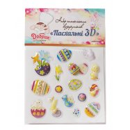 Набор узоров Добрик 3D наклейки для пасхальных яиц 1шт - Фото