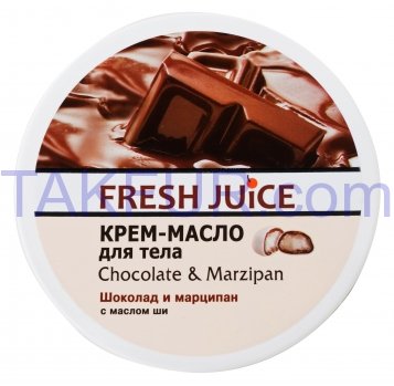 Крем-масло для тела Fresh Juice Шоколад и марципан 225мл - Фото