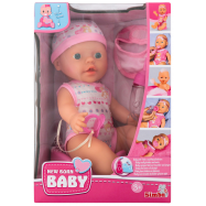 Кукла Simba New Born Baby №7800 для детей от 3-х лет 1шт - Фото