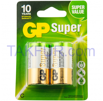 Батарейки GP Super Alkaline 1.5V AA 2шт - Фото