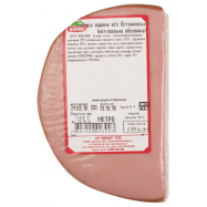 Колбаса Векка Останкинская вареная в/с натур обол весовая - Фото