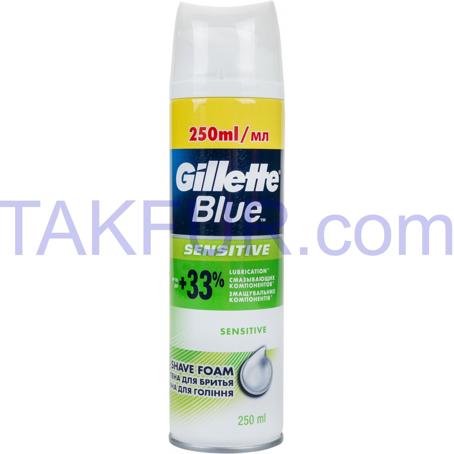 Пена для бритья Gillette Blue Sensitive 250мл купить онлайн с доставкой ...