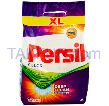 Порошок стиральный Persil Color 4,5кг - Фото