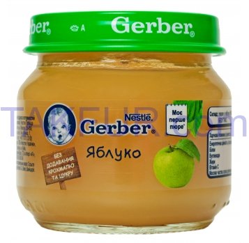 Пюре Gerber Яблоко фруктовое для детей с 6 месяцев 80г - Фото