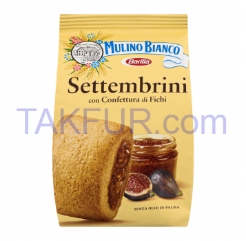 Печенье Mulino Bianco Settembrini с инжирным конфитюром 250г - Фото