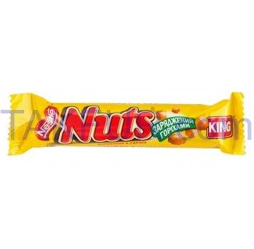 Конфета Nestle Nuts king с целыми лесными орехами 60г - Фото