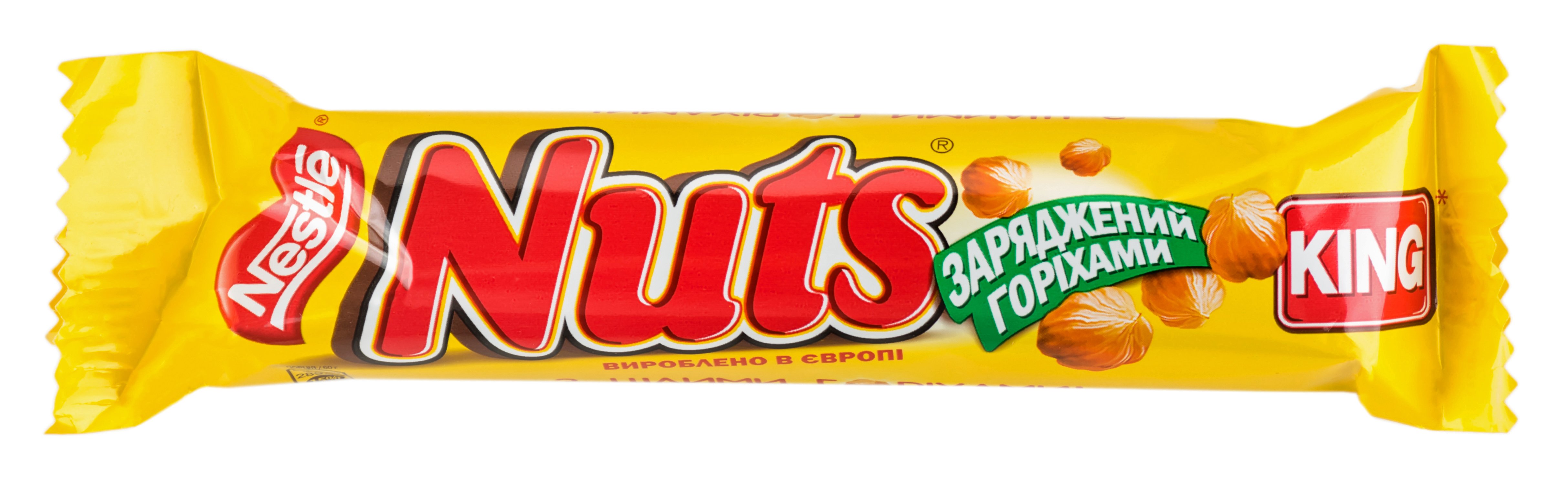 Конфета Nestle Nuts king с целыми лесными орехами 60г купить онлайн с ...