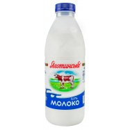 Молоко Яготинське коровье питьевое пастеризованное 3,2% 900г - Фото
