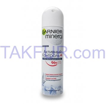 Дезодорант спрей Mineral Garnier 150мл - Фото
