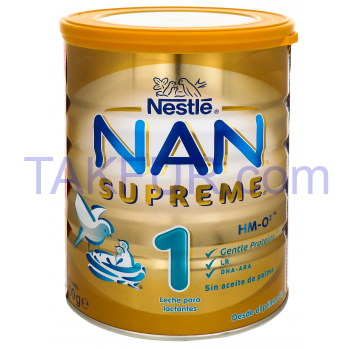 Молочная смесь NAN Supreme 1 для детей с рождения 800г - Фото