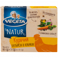 VEGETA КУРЯЧИЙ БУЛЬЙОН 60Г