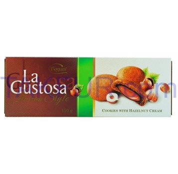 Печенье Bagutti La Gustosa орех 150г - Фото