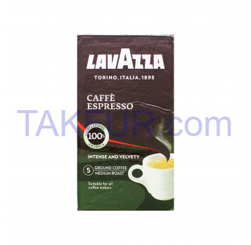Кофе Lavazza Espresso натуральный жареный молотый 250г - Фото