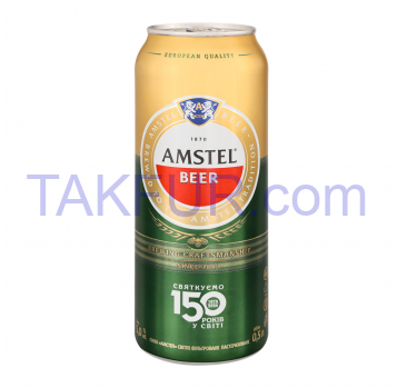 Пиво 0.5л 5% светлое фильтр Amstel жб - Фото