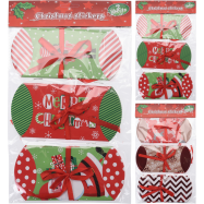 NY КОРОБКА ПОДАР. 9 ШТ - Фото