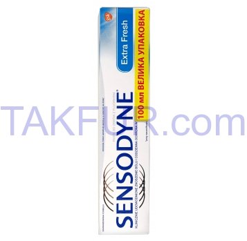 Паста зубная Sensodyne Extra Fresh 100мл - Фото