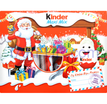 Набор Kinder Maxi Mix Посылка новогодняя 219.5г - Фото