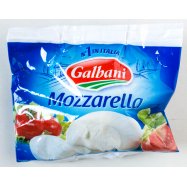 Сыр Galbani Mozzarella 45% 125г - Фото
