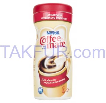 Осветлитель к кофе Nestlé Coffe-mate Creamer 400г - Фото