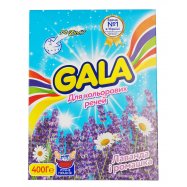 Порошок стиральный Gala Лаванда и ромашка ручная стирка 400г - Фото