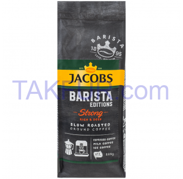Кофе Jacobs Barista editions Strong жареный в зернах 225г - Фото