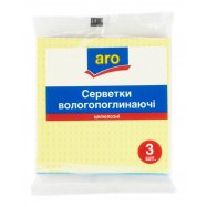 Салфетки Aro влагопоглощающие целлюлозные 15,5х15,5см 3шт - Фото