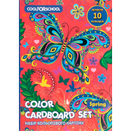 CFS КАРТОН КОЛЬОРОВИЙ 10АРК. - Фото