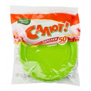 МЖ ОДНОР. ТАРІЛКИ  205ММ 50 ШТ - Фото