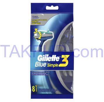 Бритва Gillette Blue Simple 3 одноразовые 8шт - Фото